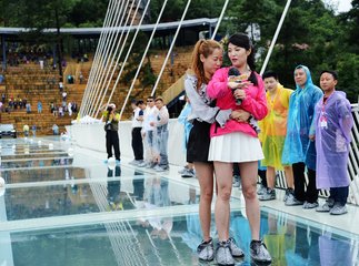 她的肌影像原始版